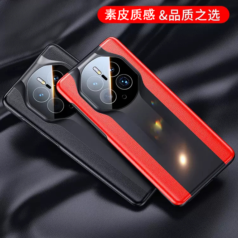 安美宝 华为mate50手机壳Mate30Epro保护套mate40秒变保时捷5G版mt30pro素皮超薄硬外壳