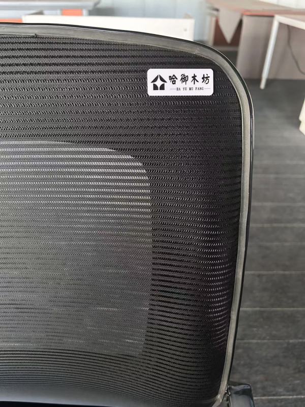 哈御木坊弓形椅HYMF-GXY113个高清大图