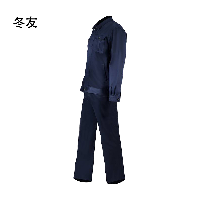 冬友 纯棉工作服 可定制印花 160-190型号 套高清大图