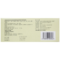 同仁堂 杞菊地黄丸(大蜜丸) 9g*10丸 健脾益肾 丸剂 眩晕耳鸣 羞明畏光