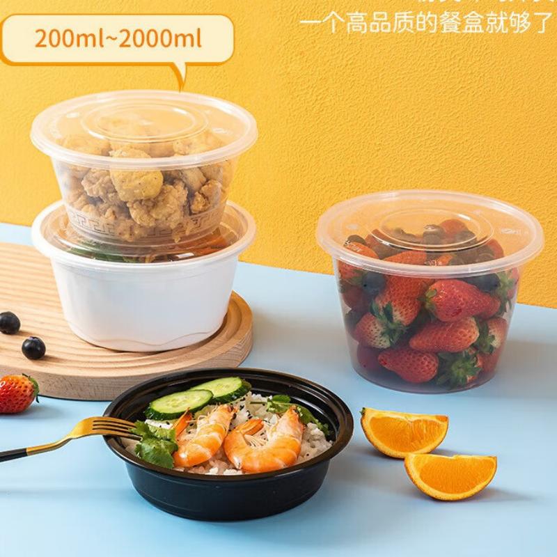 融盒 300ml圆形 450套/箱 一次性碗外卖快餐盒一次性饭盒餐具套装透明加厚打包盒高清大图