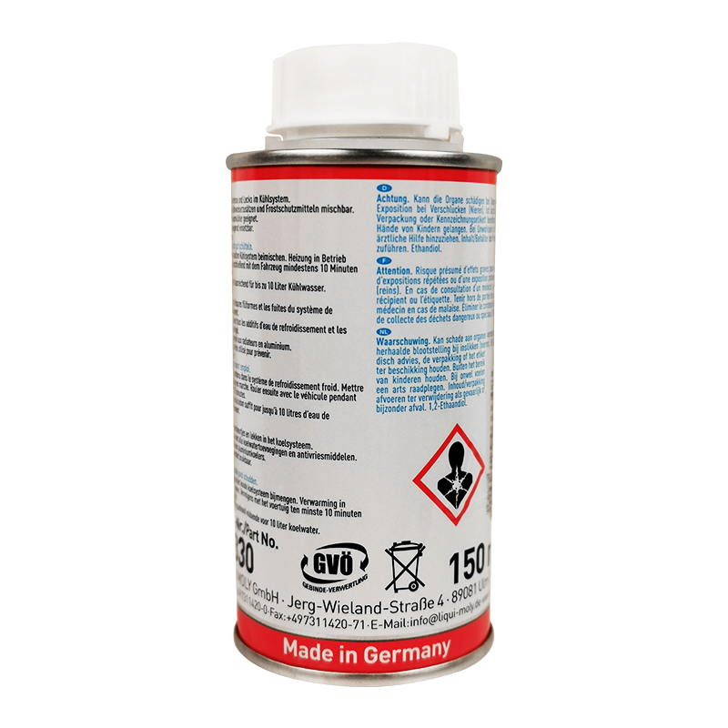 力魔(LIQUI MOLY) Kühler Dichter 水箱止漏保护剂 150ml (德国原装进口)高清大图