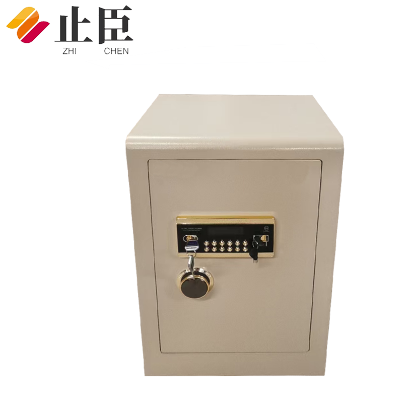 止臣 保险柜 保险箱电子密码锁保险收纳柜保管箱存放柜储物柜 80cm灰白高清大图