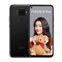 华为(HUAWEI)nova5i Pro 8GB+128GB 幻夜黑 移动联通电信全网通4G手机
