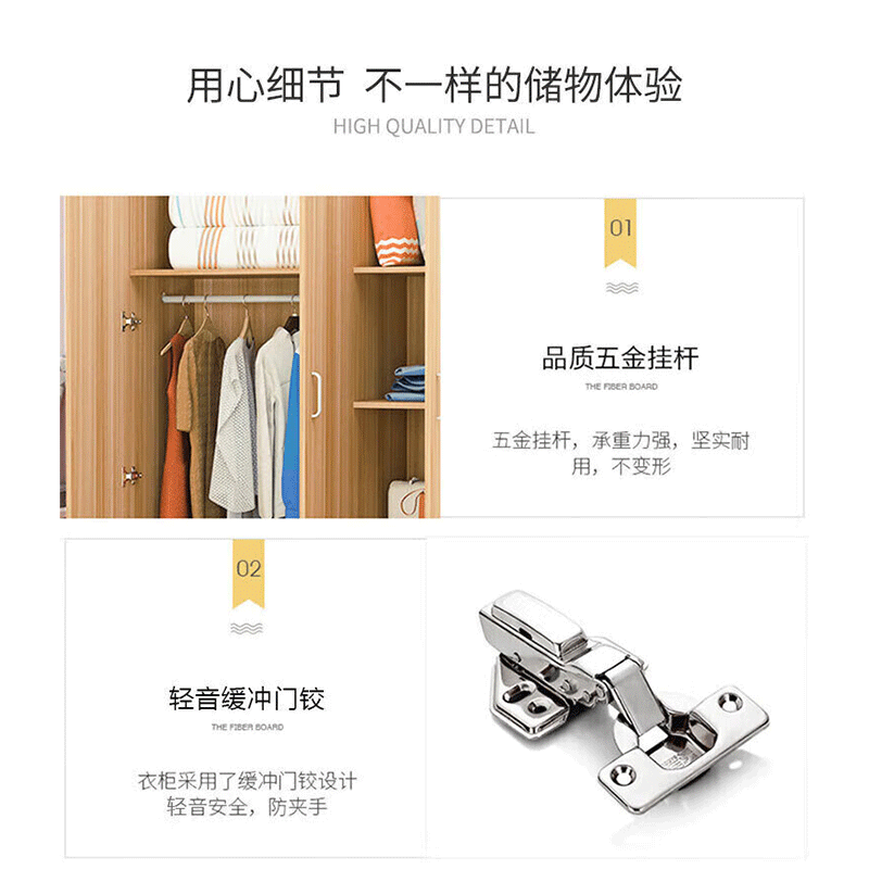 华夏京铁城 二门衣柜 800*600*2800mm 个高清大图