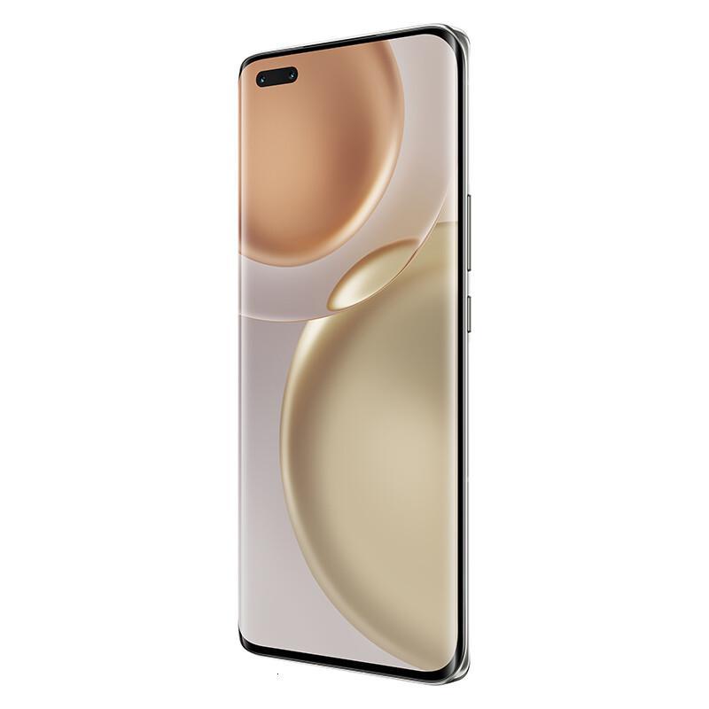 荣耀Magic4 Pro 8GB+256GB 流金 全新一代骁龙8 四曲屏设计 LTPO屏幕 潜望式长焦摄像头 全网通版智能5G手机