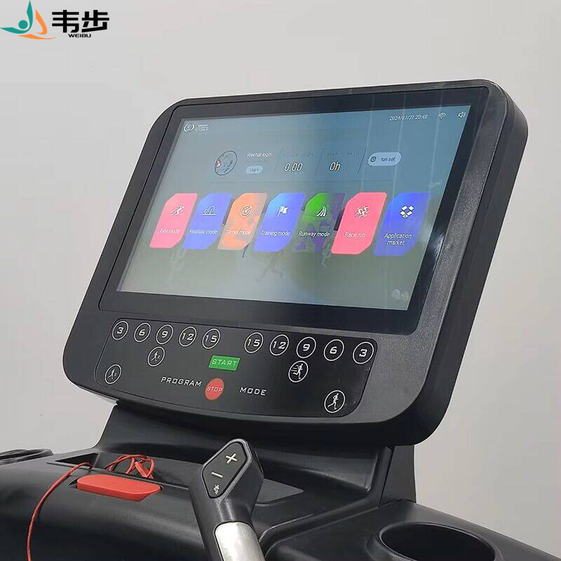 韦步T918T商用跑步机室内健身房大型电动智能有氧运动健身器材高清大图