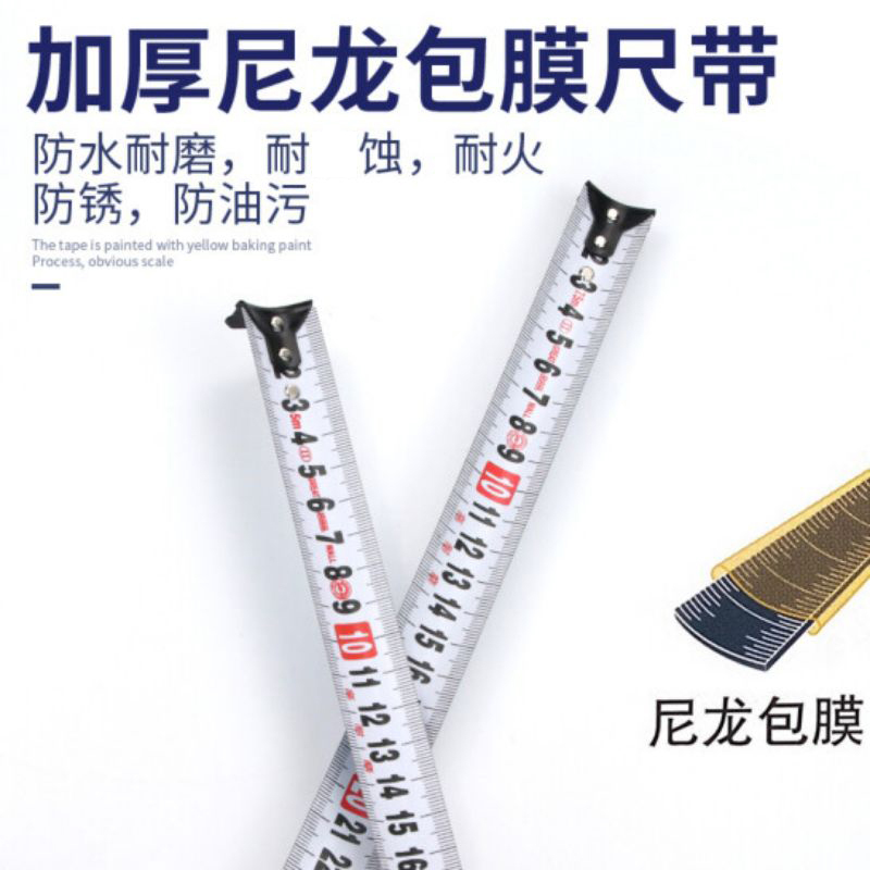 长城(thegreatwall) A65系列尼龙包膜钢卷尺 5m*19mm;686555