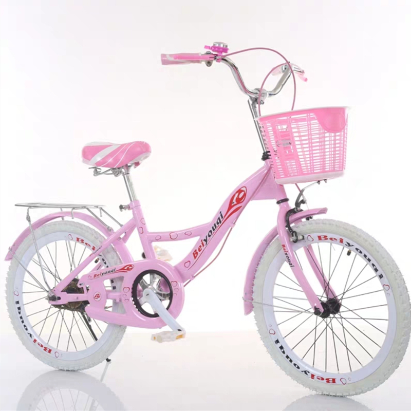 公主童车自行车儿童18寸以上山地车20/22/24寸脚踏车7-15-19岁男女