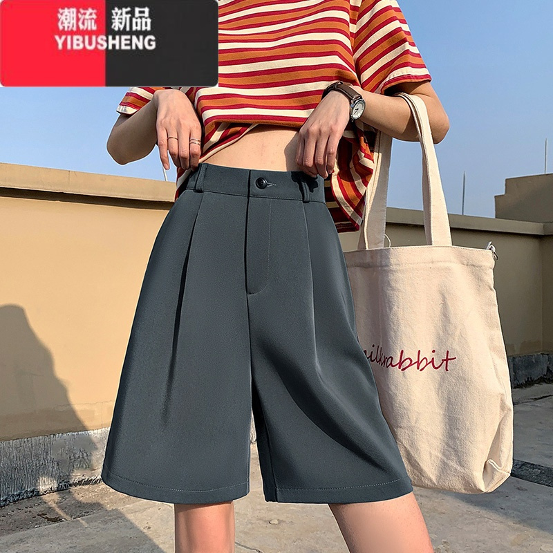 YIBUSHENG西装短裤女季薄款2024新款小个子大码a字中裤五分裤子九分洋气