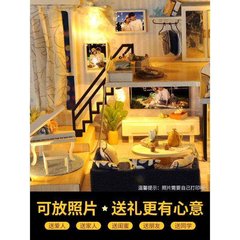 diy手工小屋阁楼小房子拼装建筑微缩模型拼装生日女生