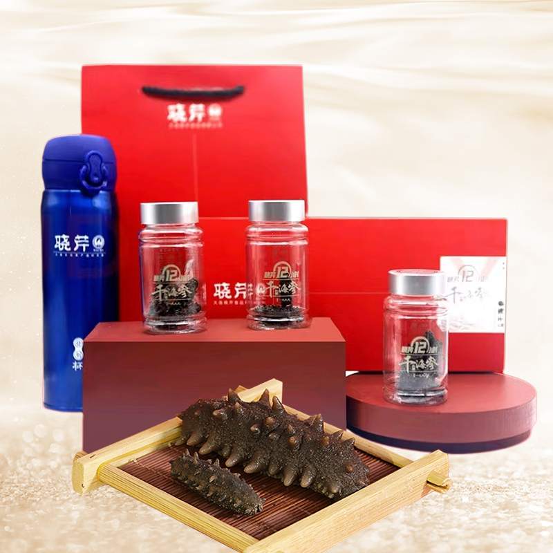 [苏鲜生推荐]晓芹大连12小时干海参 60g 15-20只 辽刺参 海参干货礼盒