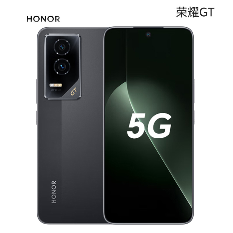 荣耀(honor) 荣耀GT 16GB+512GB 幻影黑