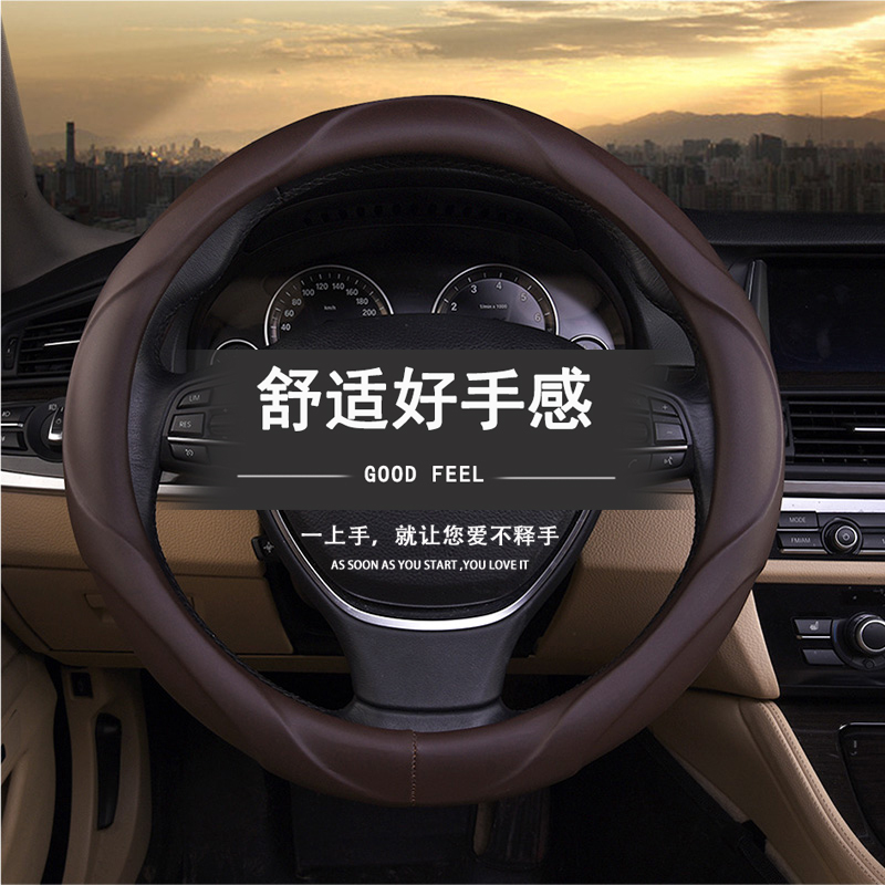 凯迪拉克方向盘套XTS SRX方向盘套ATSL赛威XT5 6 CTS SLS运动把套