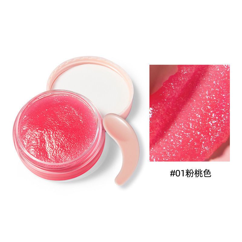 #01粉桃色 skin唇部磨砂膏唇周黑 嘴唇周围去黑色素皮嘴角去角质