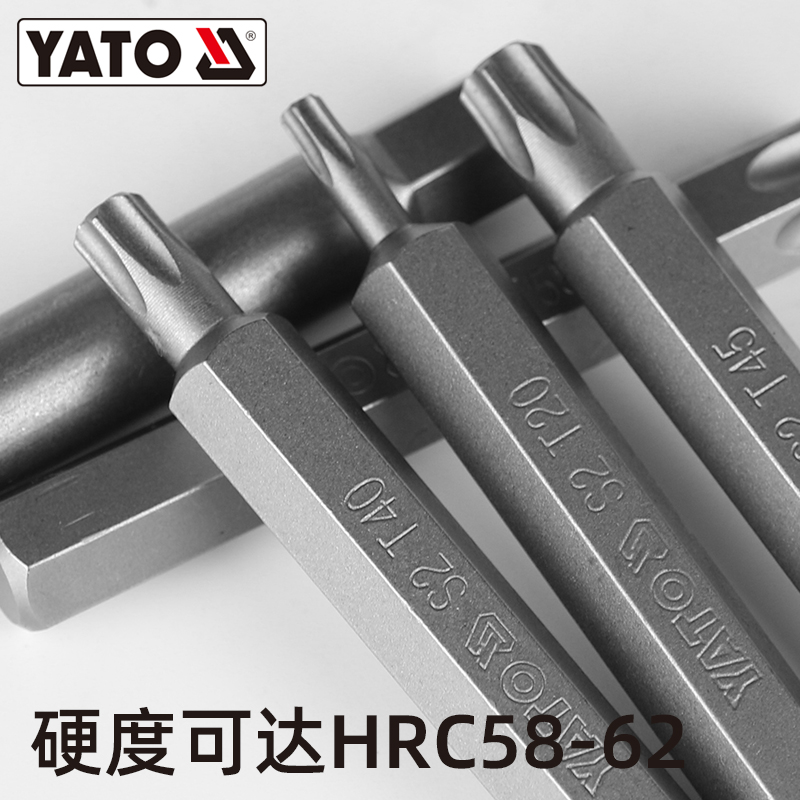易尔拓YATO旋具头组套10mm3/8英寸S2六角柄批头套装十二角11件套 YT-0415高清大图
