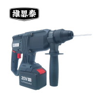 维思泰 锂电充电无刷电锤冲击电钻 WST-ZC24 套