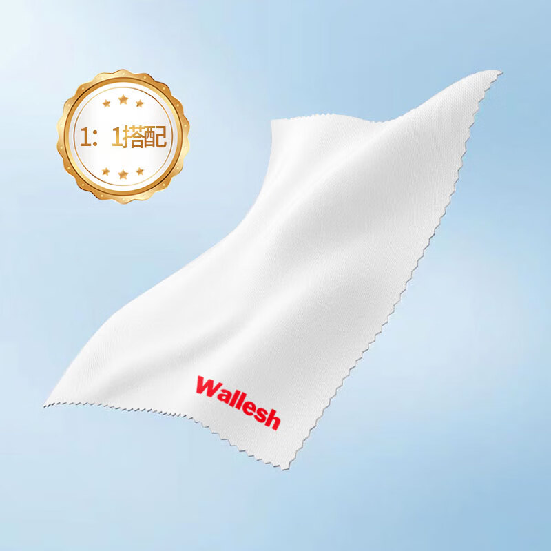 威立世Wallesh 128ml电脑手机平板屏幕清洁剂高清大图