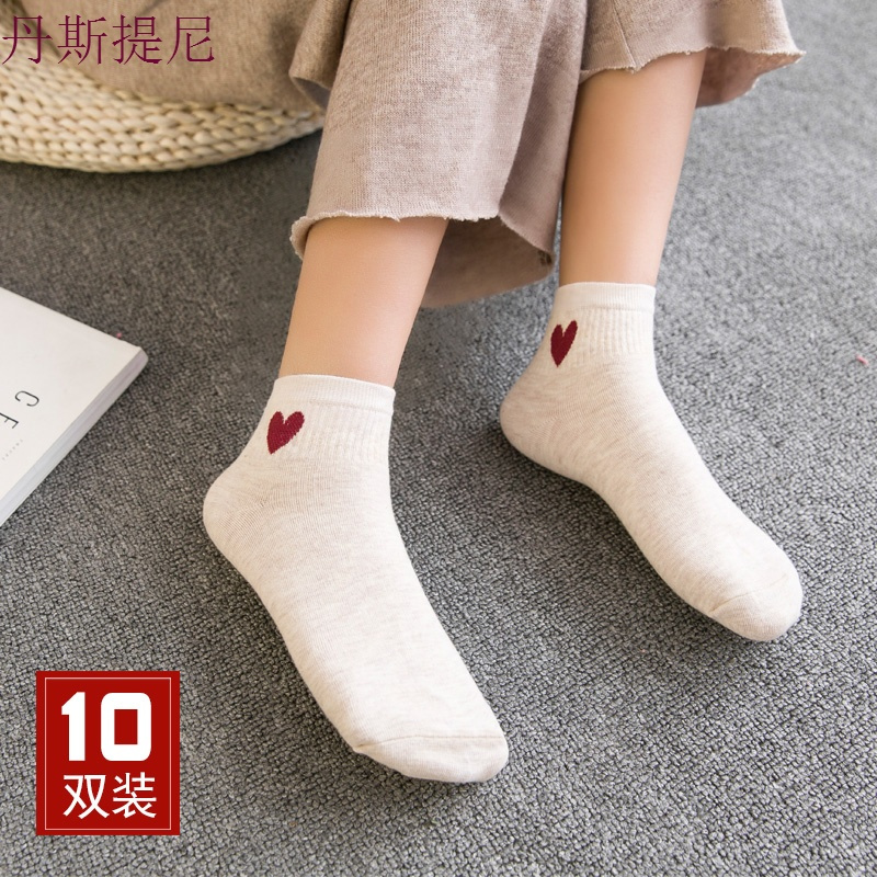袜子女短袜夏季纯棉袜日韩风短筒棉袜白色女袜薄款运动防滑中筒袜