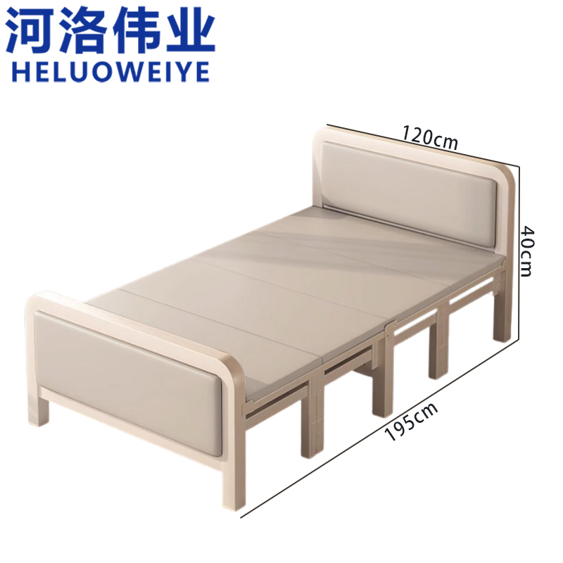 河洛伟业折叠床90cm张高清大图
