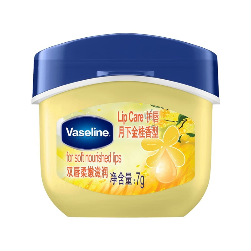 凡士林(VASELINE) 经典修护保湿润唇膏月下金桂香型7g