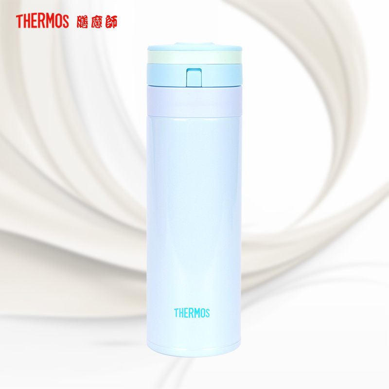膳魔师不锈钢保温杯 JNS-351 BL蓝色 500ML 时尚轻便/304不锈钢 THERMOS 通用
