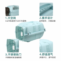 M-PETS宠物航空箱猫笼子猫咪狗狗托运箱猫箱便携外出狗笼子小型犬(送2片尿片)-S(51.6*32.7*29.6)