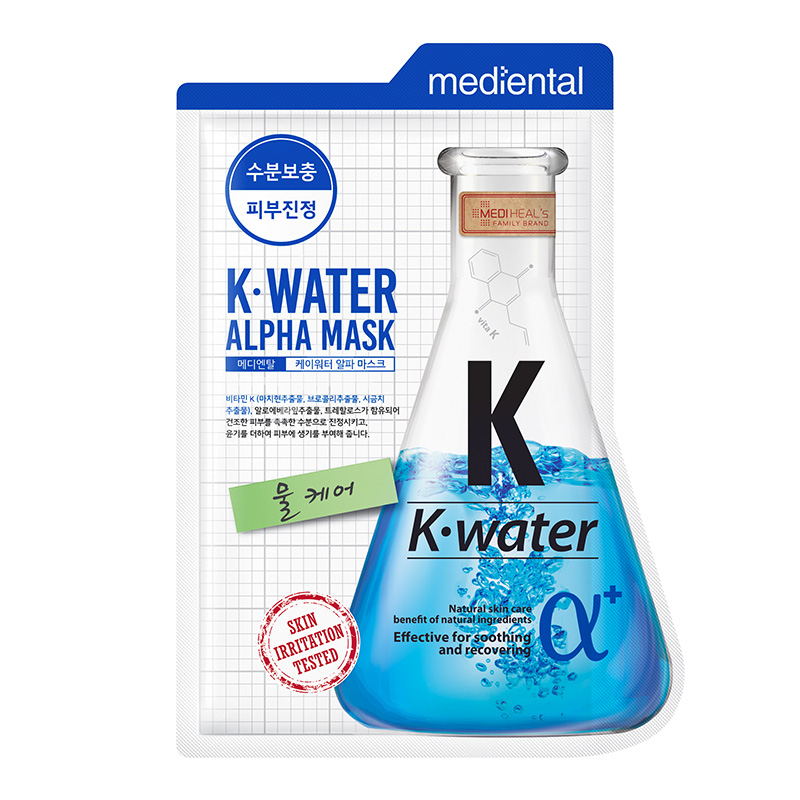 美迪惠尔(mediheal) 魅蒂恩特阿尔法舒缓水润面膜 25ml*10片清爽;保湿补水面膜贴高清大图