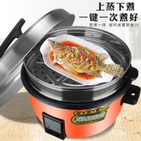 大电饭锅食堂商用大容量超大型电饭煲家用6升饭堂10升13L大号 10升加厚款(黑晶不粘锅)定制商品