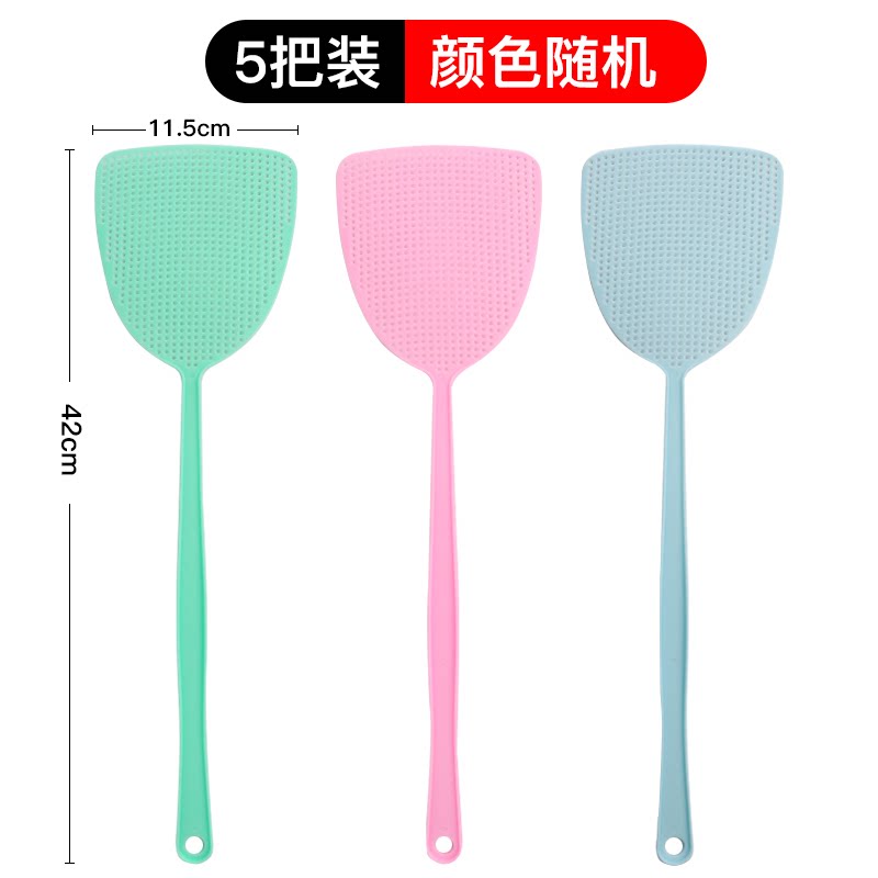 打苍蝇拍塑料加大厚拍不烂加长手柄大号家用手动灭蝇拍夏季灭蚊拍-加厚狂拍不烂【5个装】