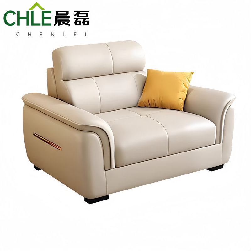 晨磊 防烫皮沙发 L1000×D750×H750mm 米高清大图