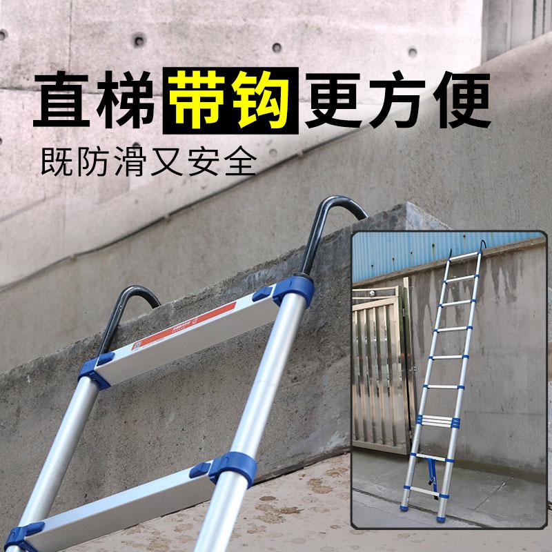伸缩梯子加厚折叠梯家用升降楼梯铝合金工程梯带挂钩 三维工匠 欧标蓝]单面直梯2米带挂钩家用梯高清大图