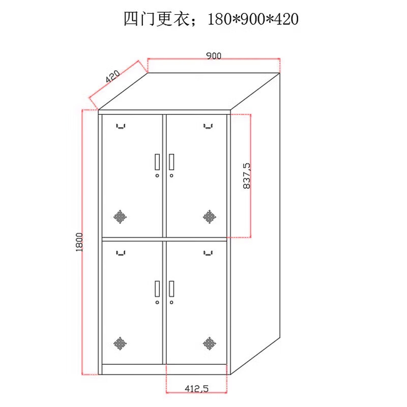 振奥 304不锈钢更衣柜员工柜子储物柜鞋柜多门餐具柜碗柜/台(304不锈钢四门)
