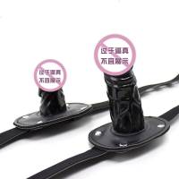 加长阳具口塞 口球 情趣玩具大号张口器男女马具型主奴情用品