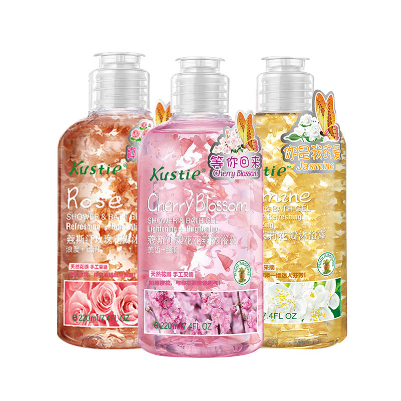 Kustie/蔻斯汀花瓣沐浴露（樱花/玫瑰/茉莉）220ML*3家庭装温和清洁持久留香