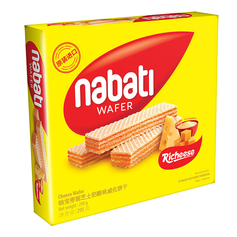 丽芝士 奶酪 威化饼干 290g报价_参数_图片_视频_怎么样_问答-苏宁易