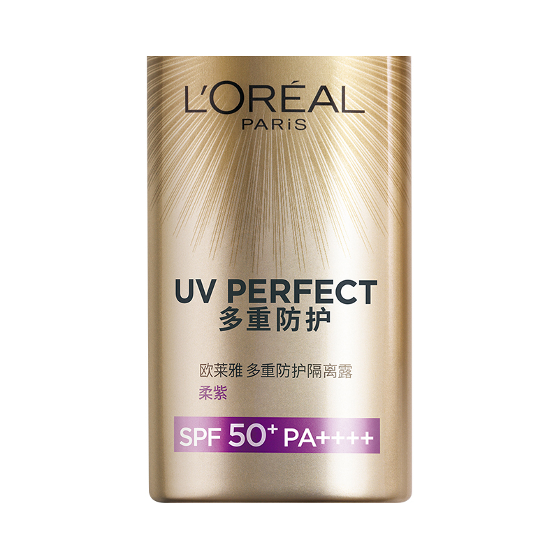 欧莱雅(LOREAL)多重防护面部防紫外线防晒伤隔离防晒霜SPF50+ 柔紫 40ml 大金管