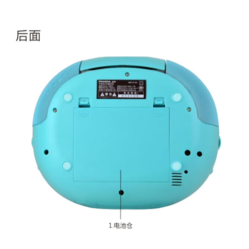 CD-880 蓝牙无线收录音机磁带复读机