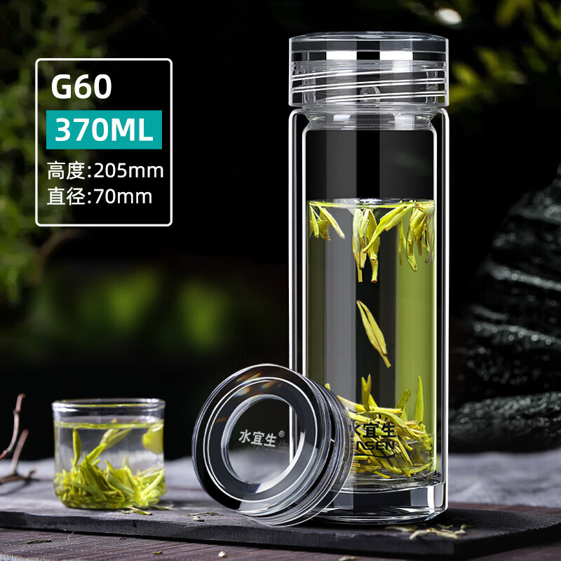 水宜生 370ml玻璃杯双层泡茶杯 水晶杯盖 商务高档车载杯子 纯钛抑菌弱碱养生 G60