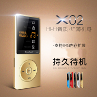 Uniscom x02 白色4G 运动MP3无损音乐播放器mp4有屏电子书小说 迷你学生英语听力 插卡便携随身听