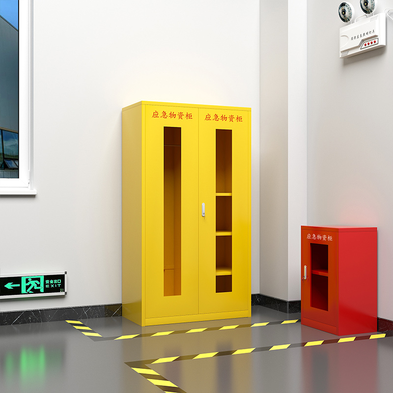 臻远 ZY-YJG-12 应急柜物资柜消防柜救灾事故器材柜救援装备柜 黄色 1000*500*1800高清大图