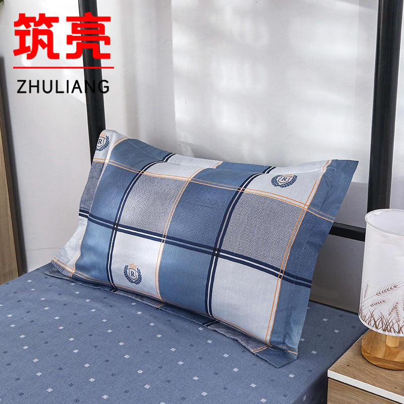 筑亮 三件套 TC36 套高清大图