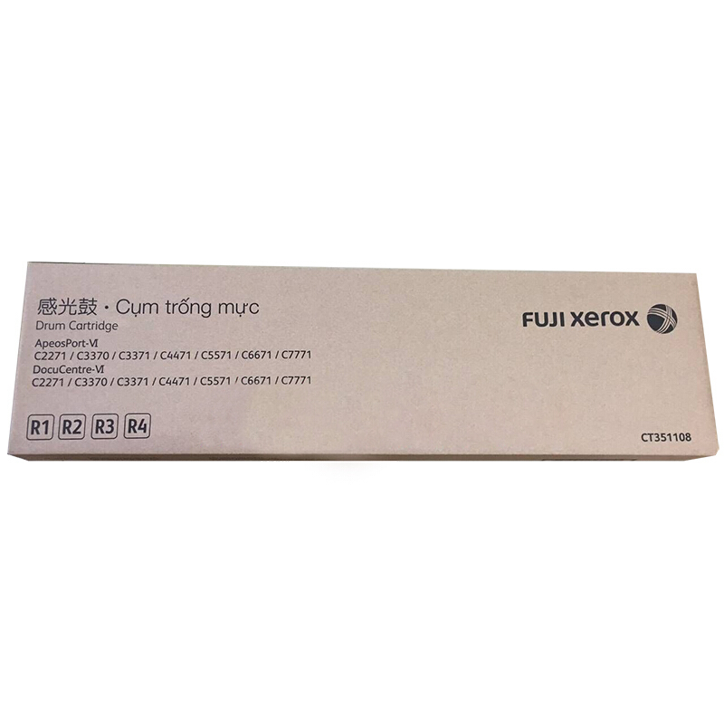 富士施乐(Fuji Xerox)Ⅶ7773硒鼓 K CT351108（单位:个）