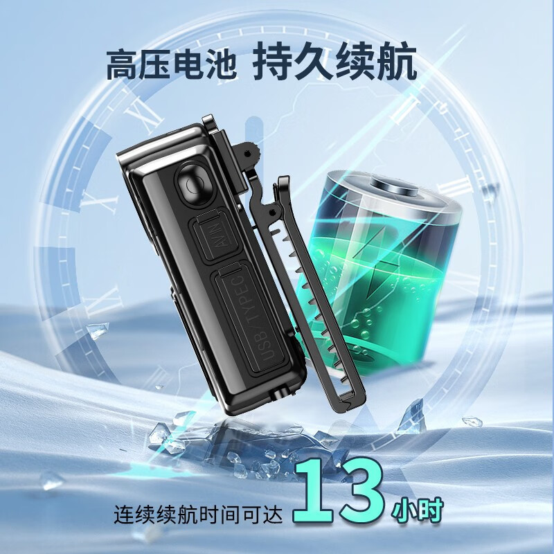 爱国者视音频记录仪DSJ-R2pro 5800万像素双数据接口移动侦测随身 DSJ-R2pro(128G)