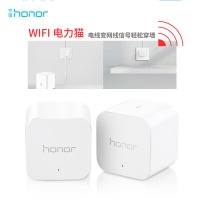 （honor）华为荣耀WIFI穿墙宝双支装PT201+PT230 无线电力猫套装 智能路由器电力线适配器 电线变网线 家用穿墙王 即插即用 自动配对 智能同步 150Mbps