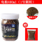 龟粮草龟巴西龟鳄鱼陆龟小龟龟粮食虾干通用幼龟乌龟饲料龟食