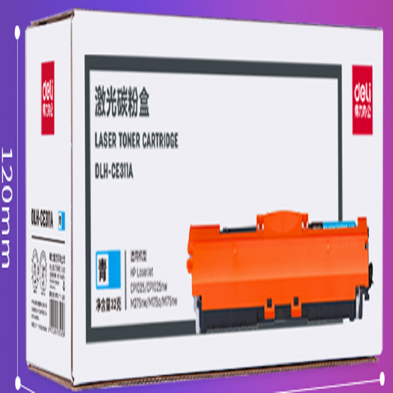 得力DLH-CE310A激光碳粉盒(黑)