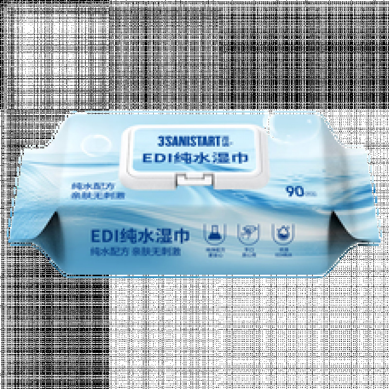 威露士家庭清洁13件套-WLS250818003高清大图