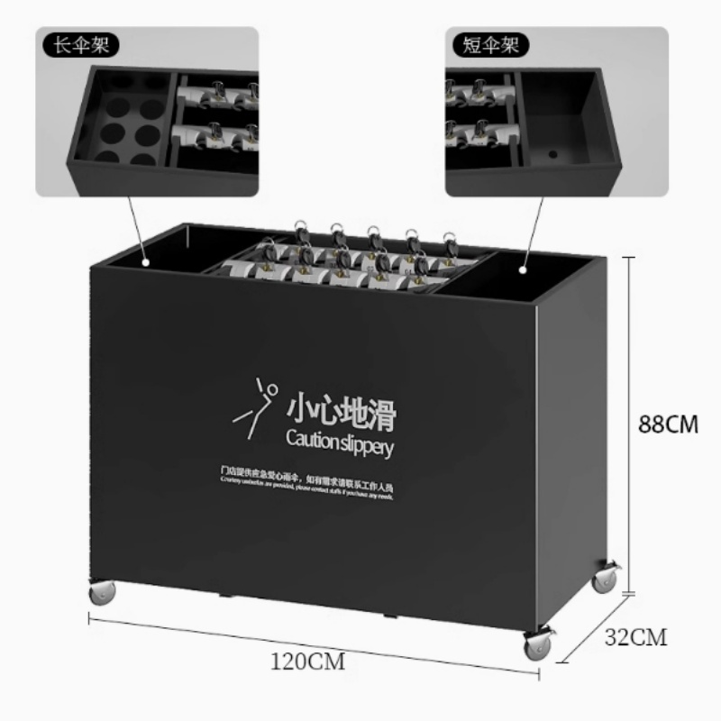 珂攸洋雨伞架10头黑色 雨伞架10头1200*320*880mm个 带锁