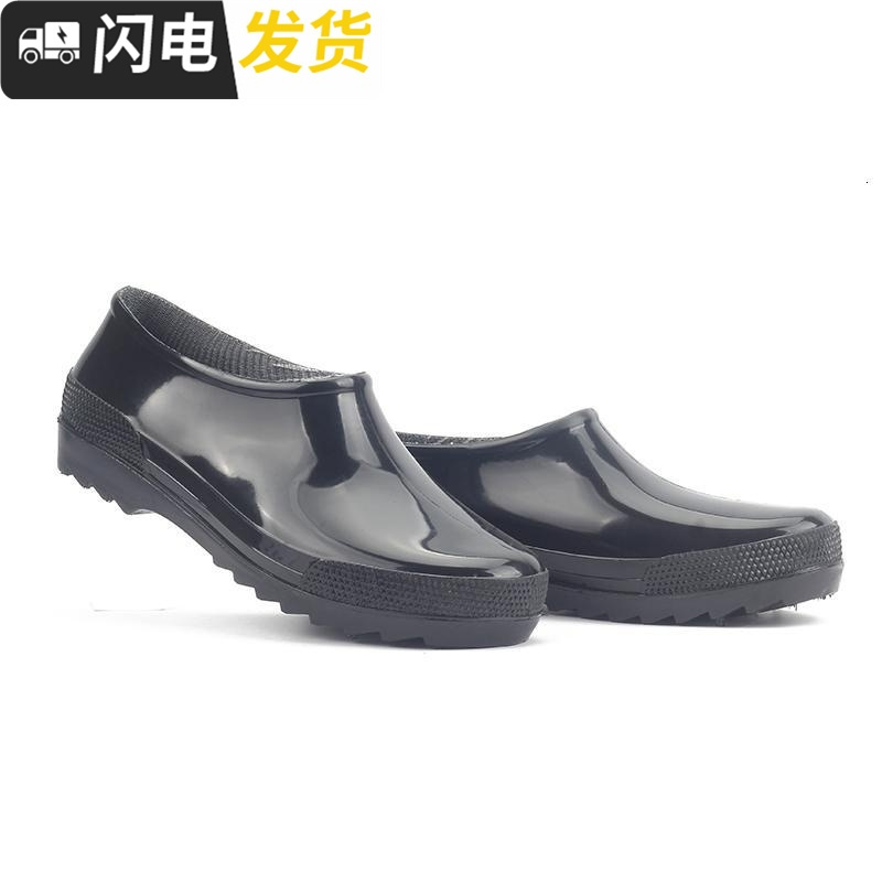 男时尚防滑雨鞋短筒平底防鞋工作钓鱼雨靴厨房靴工地劳保胶鞋启如